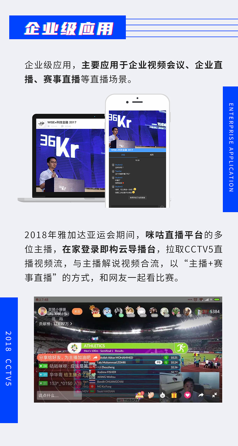 图片 17.png