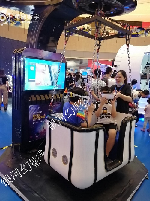 乌兰察布暑假好去处！银河幻影VR航天航空体验展亮相美食节！