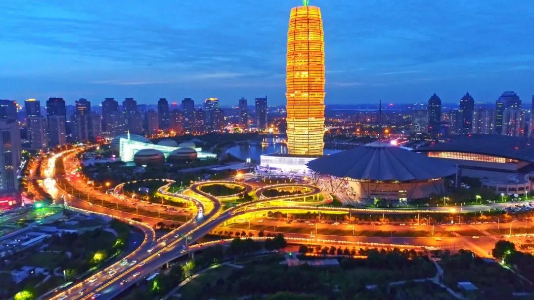 最强信号！​ 亿万郑州之上，一座国际化城市新中心即将诞生