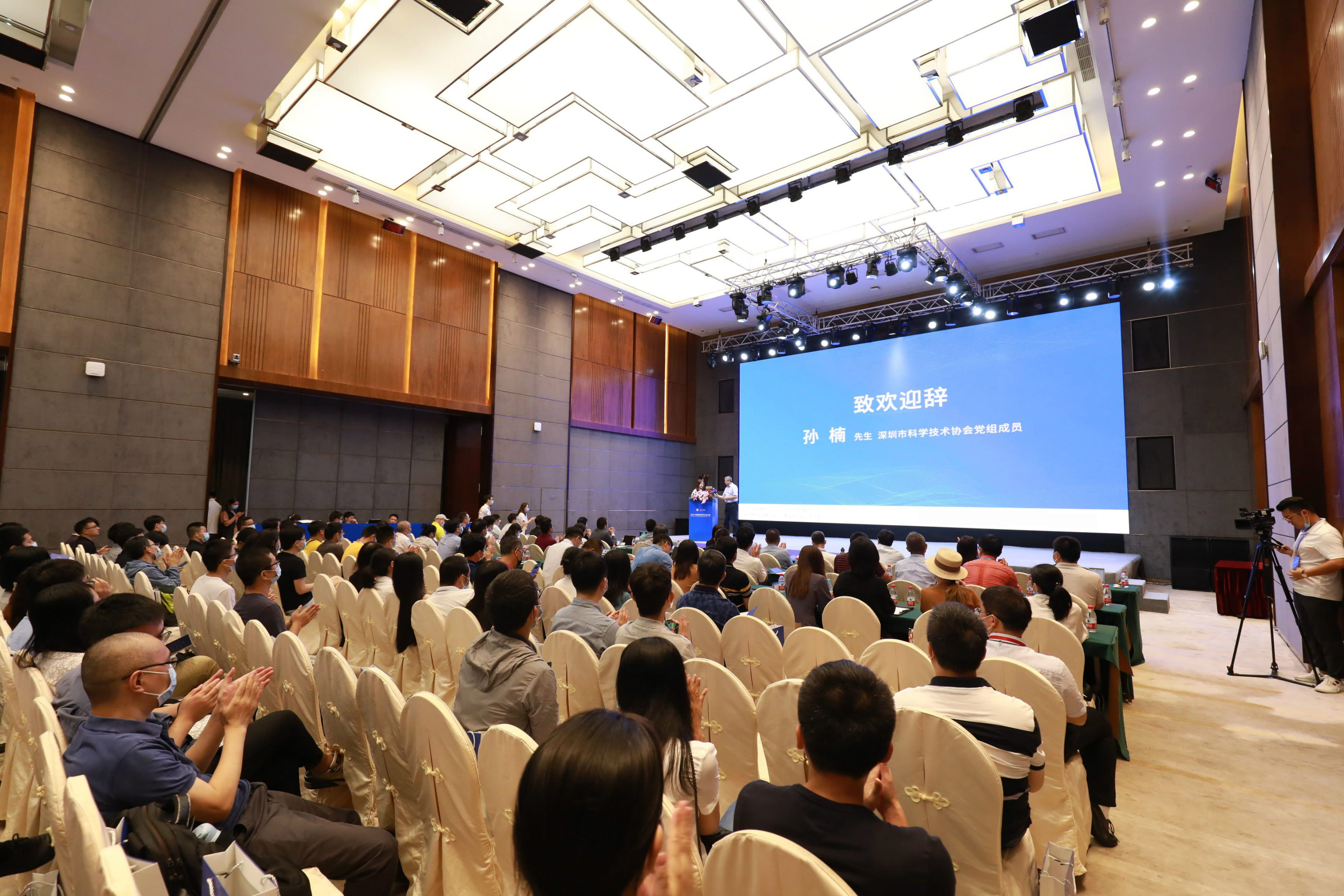 硬核技术齐亮相，中国国际数字化展成功举办