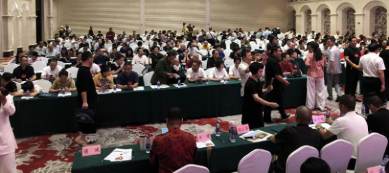 第九届全球周易专家高峰论坛十月在江苏省召开