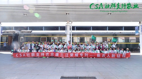 微信图片_20201019171045.jpg