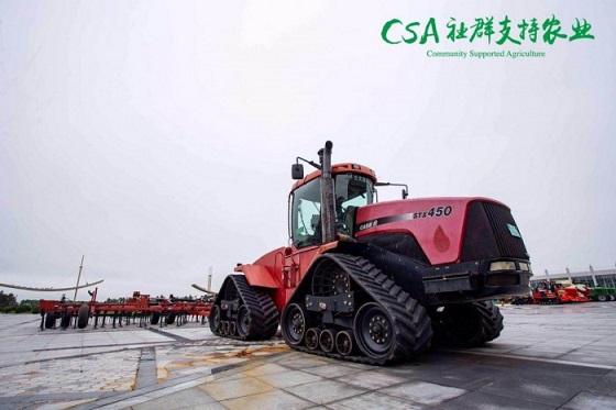 微信图片_20201019171102.jpg