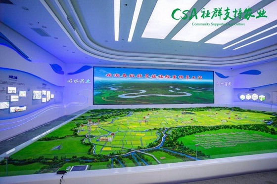 微信图片_20201019171056.jpg