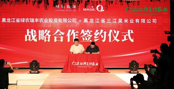 微信图片_20201019171050.jpg