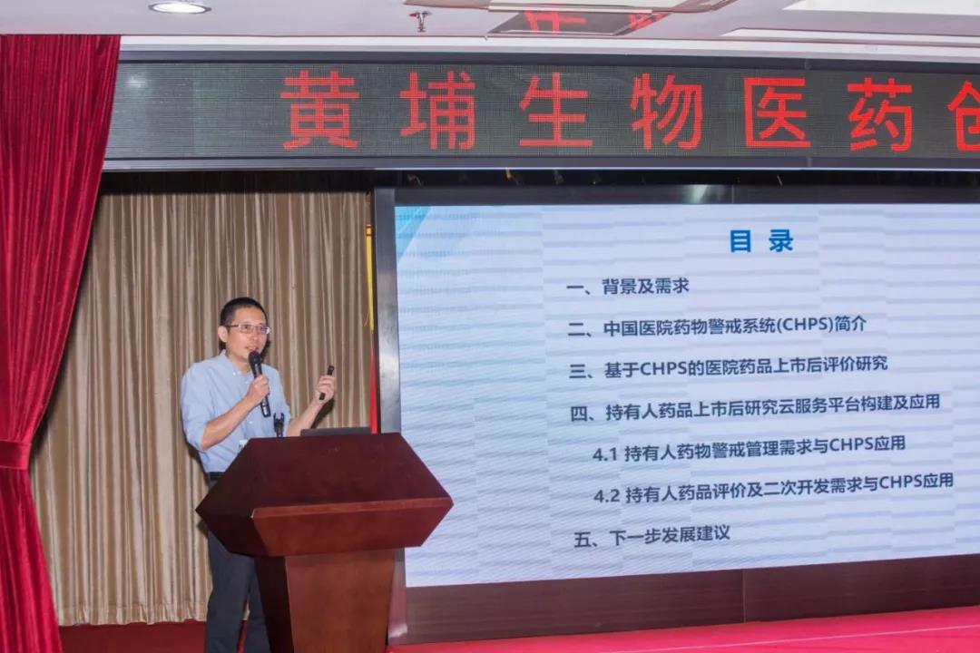 陈文戈.jpg