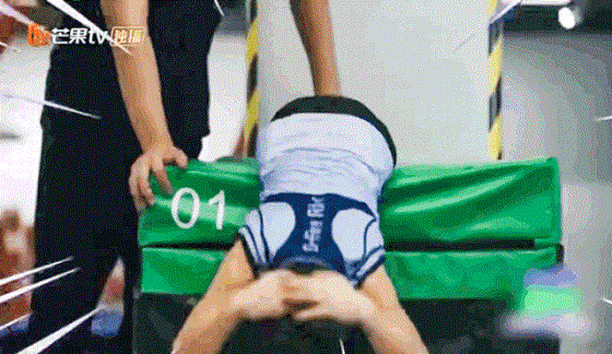 微信图片_20201118180058.gif