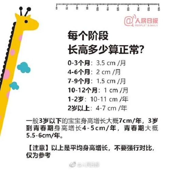 微信图片_20201118180142.jpg