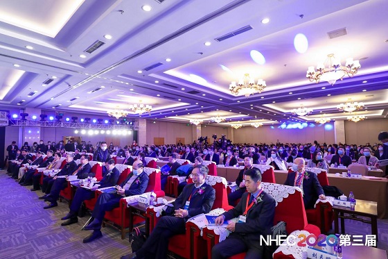 2020 NHEC企业家年会，君咕棒斩获“十大创新产品奖”奖项！