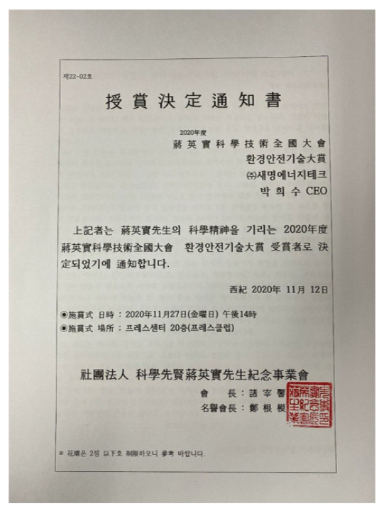 微信截图_20201124171435.png