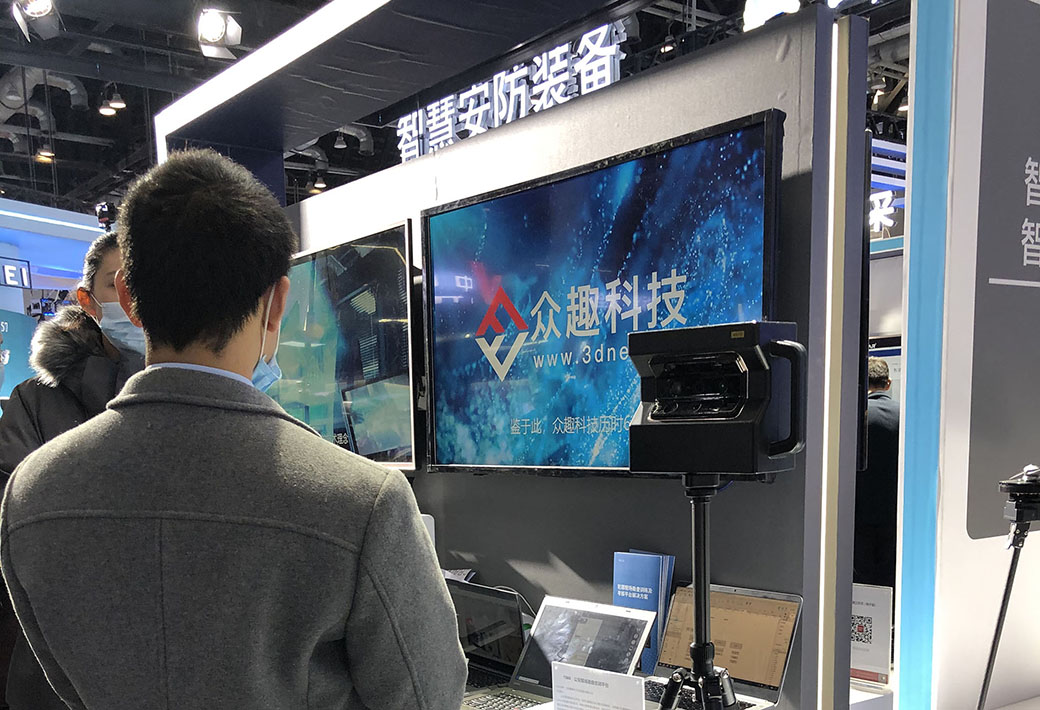 現場展示小.jpg 現場展示小.jpg