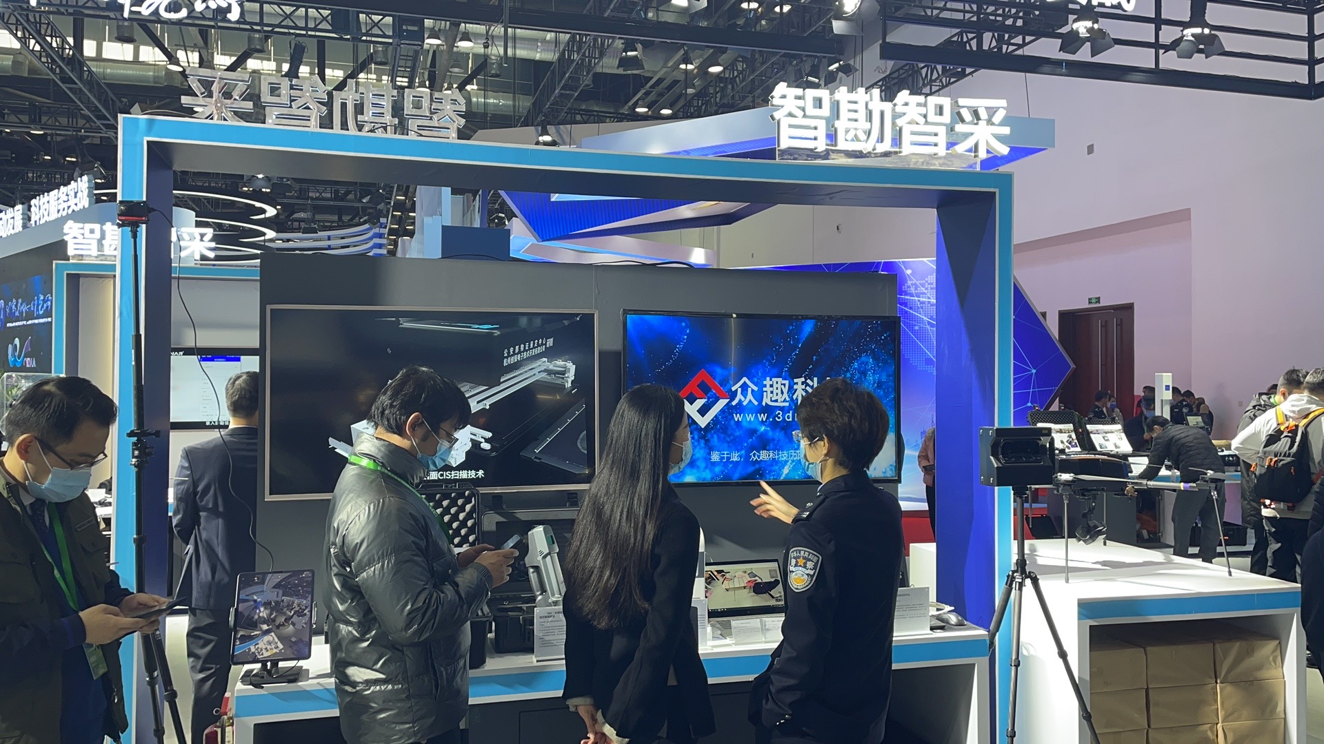 現場展示1.jpeg 現場展示1.jpeg