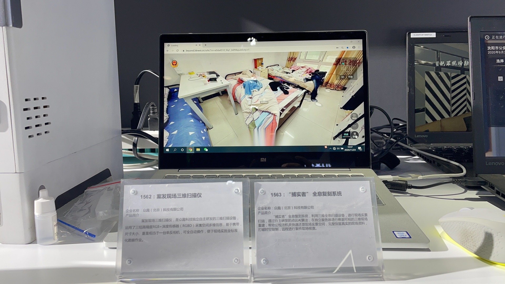 系統生成圖片.jpeg 系統生成圖片.jpeg