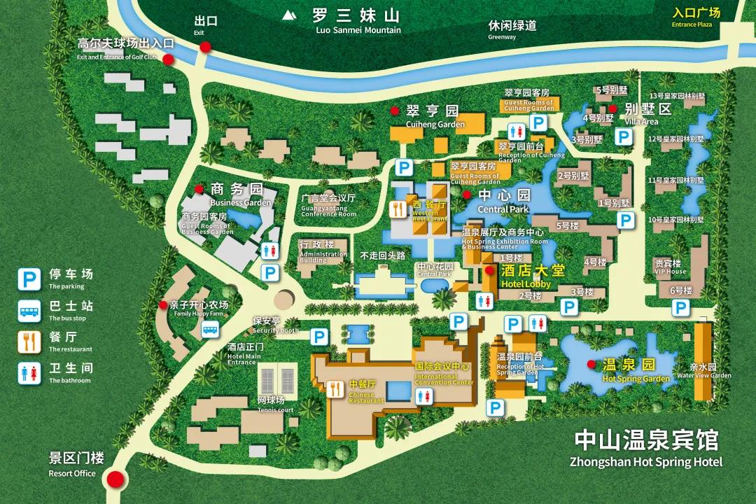 【中山温泉】双11钜惠，海鲜自助晚餐买一送一