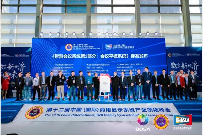 微信图片_20201208144619.jpg