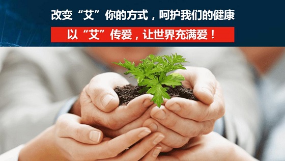 灸大夫.jpg