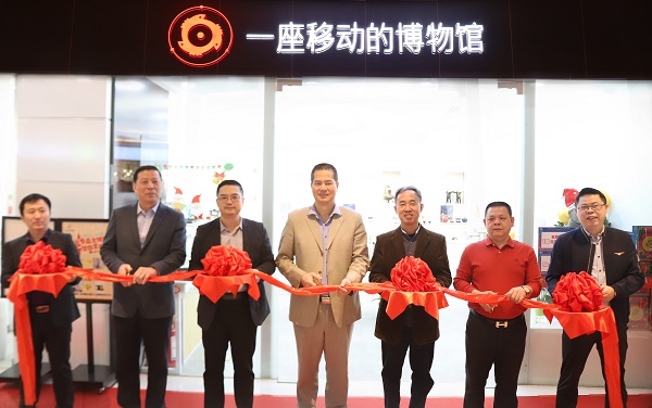 一座移动的博物馆星河雅宝店正式开业，“中国礼”点亮星河