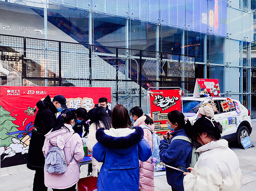 微信截图_20201225162115.png