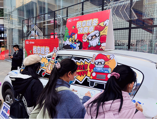 微信截图_20201225162137.png