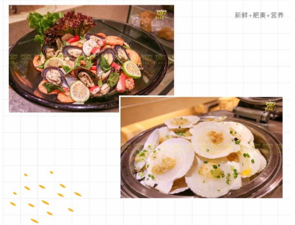 【中山温泉西餐厅】2020最后一波优惠来袭！双12海鲜自助买一送一！