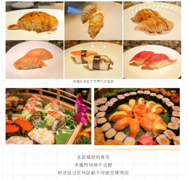 【中山温泉西餐厅】2020最后一波优惠来袭！双12海鲜自助买一送一！
