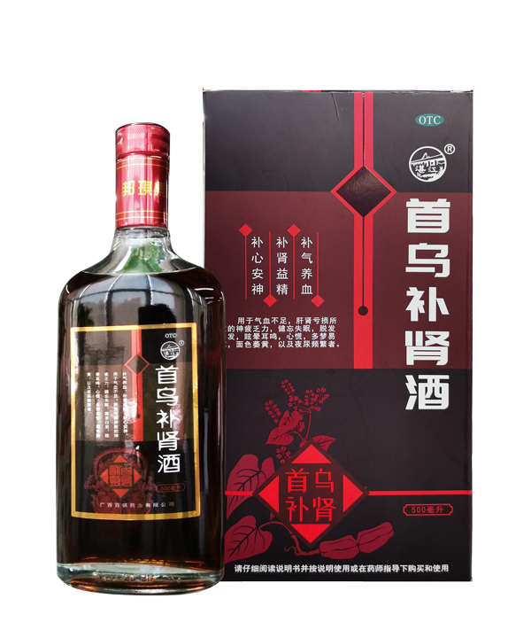 首乌补肾酒—广西百琪药业匠心品质 精益求精
