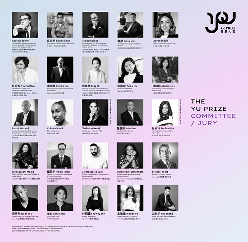 YU PRIZE创意大奖2021委员会评审团成员.jpg