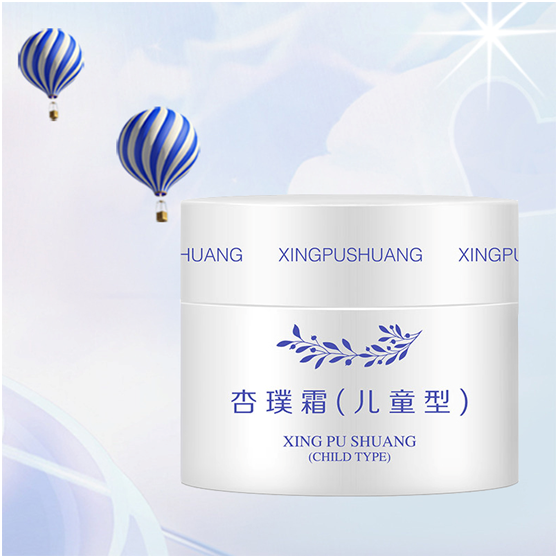 攻克宝宝皮肤难题杏璞霜用疗效说话