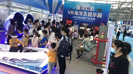 深圳精敏VR