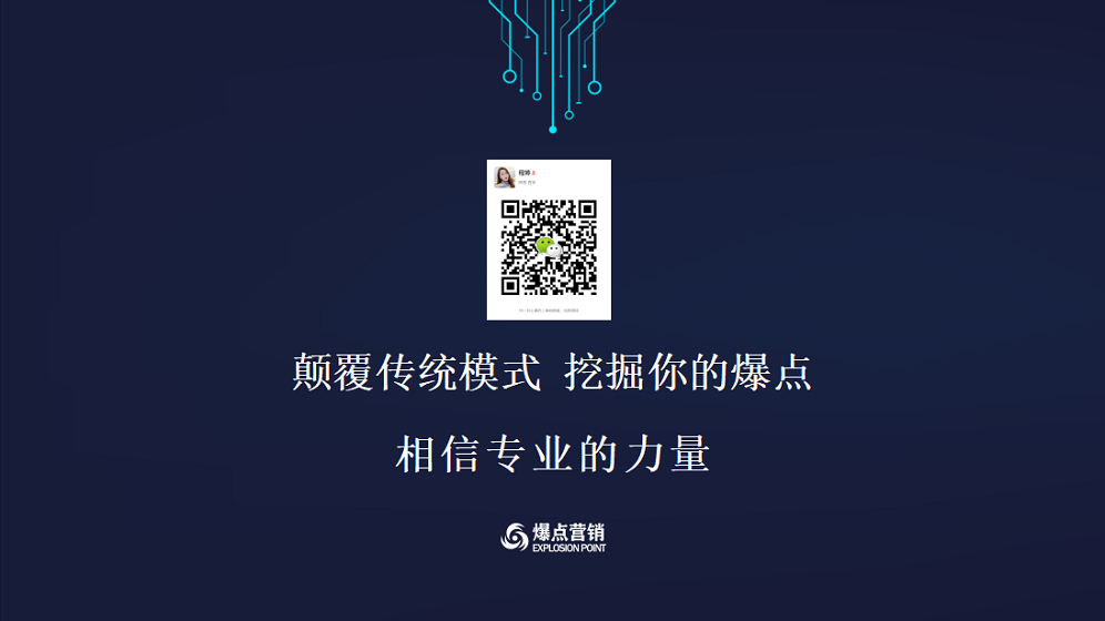 图片 8.png