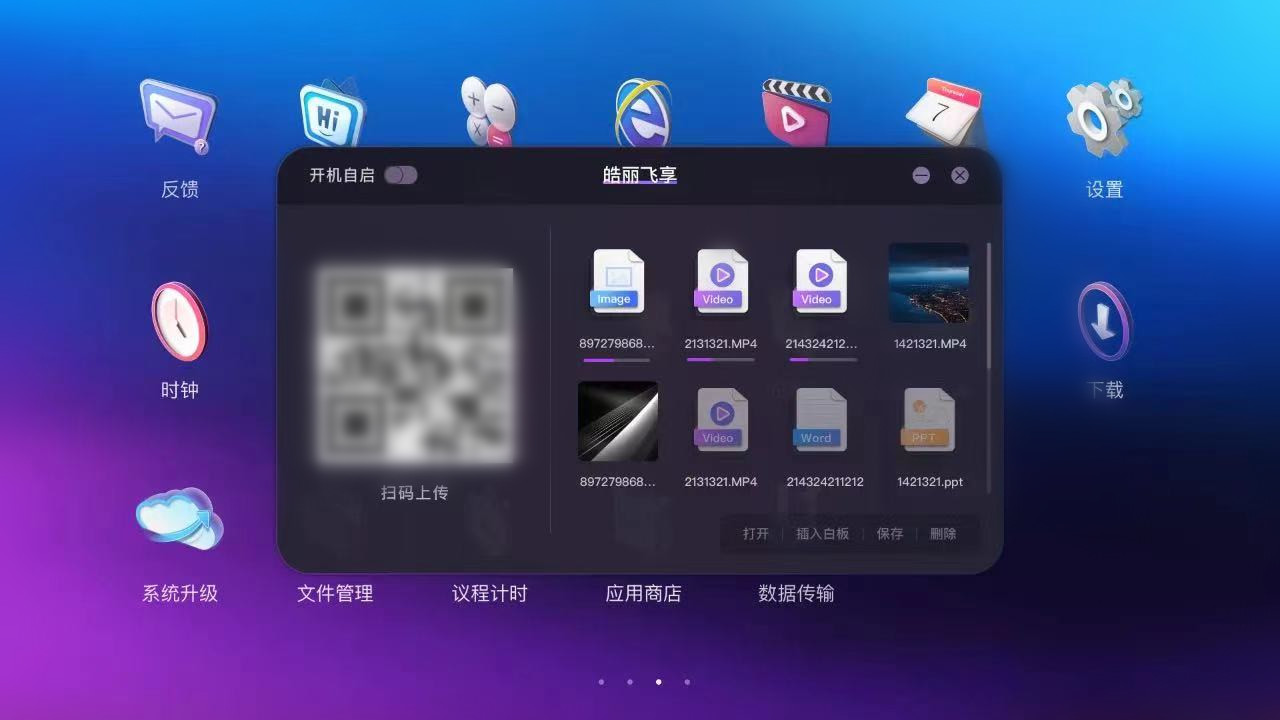 微信图片_20210722170240.jpg