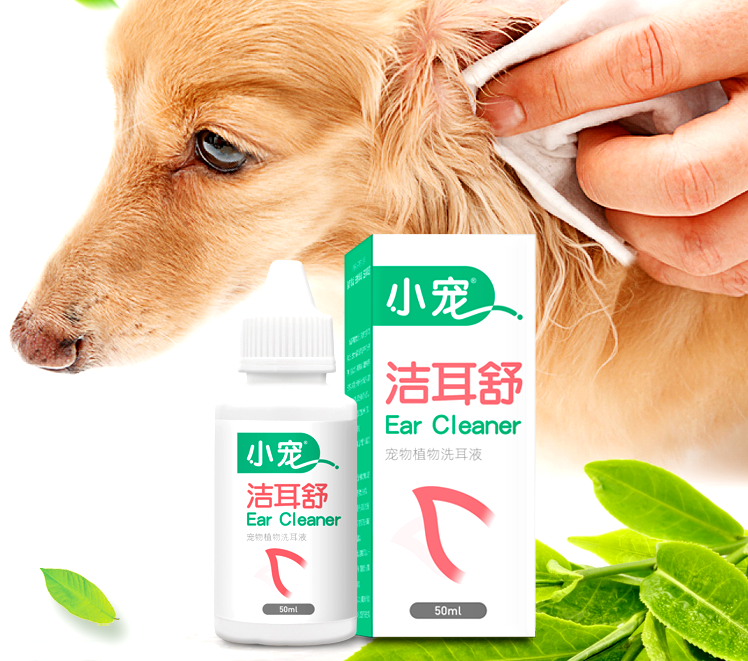搜狗截图21年08月11日1650_1.png