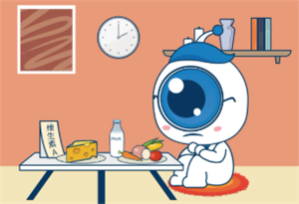 微信截图_20210812115454.png