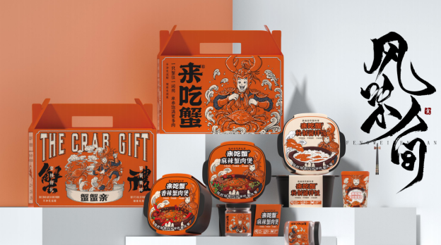 图片4.png