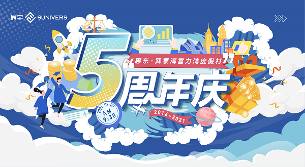 bdf8c4af-fc50-418f-8468-fb29ccd6ba5d.png