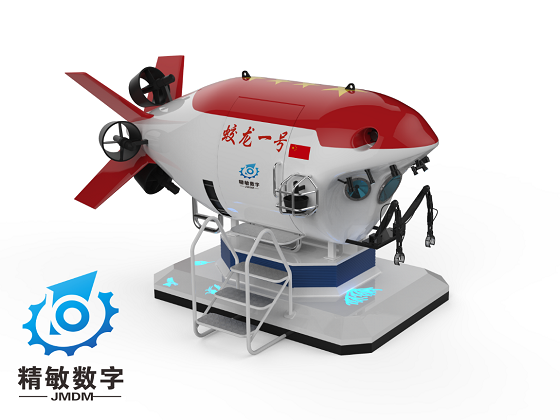 深圳精敏VR海洋互动体验展 VR技术遇上海底世界好震撼！