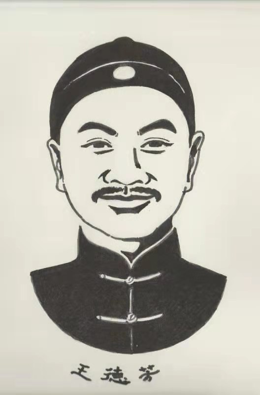 王德芳经管荣和烧坊期间参加巴拿马大奖赛并获得金奖