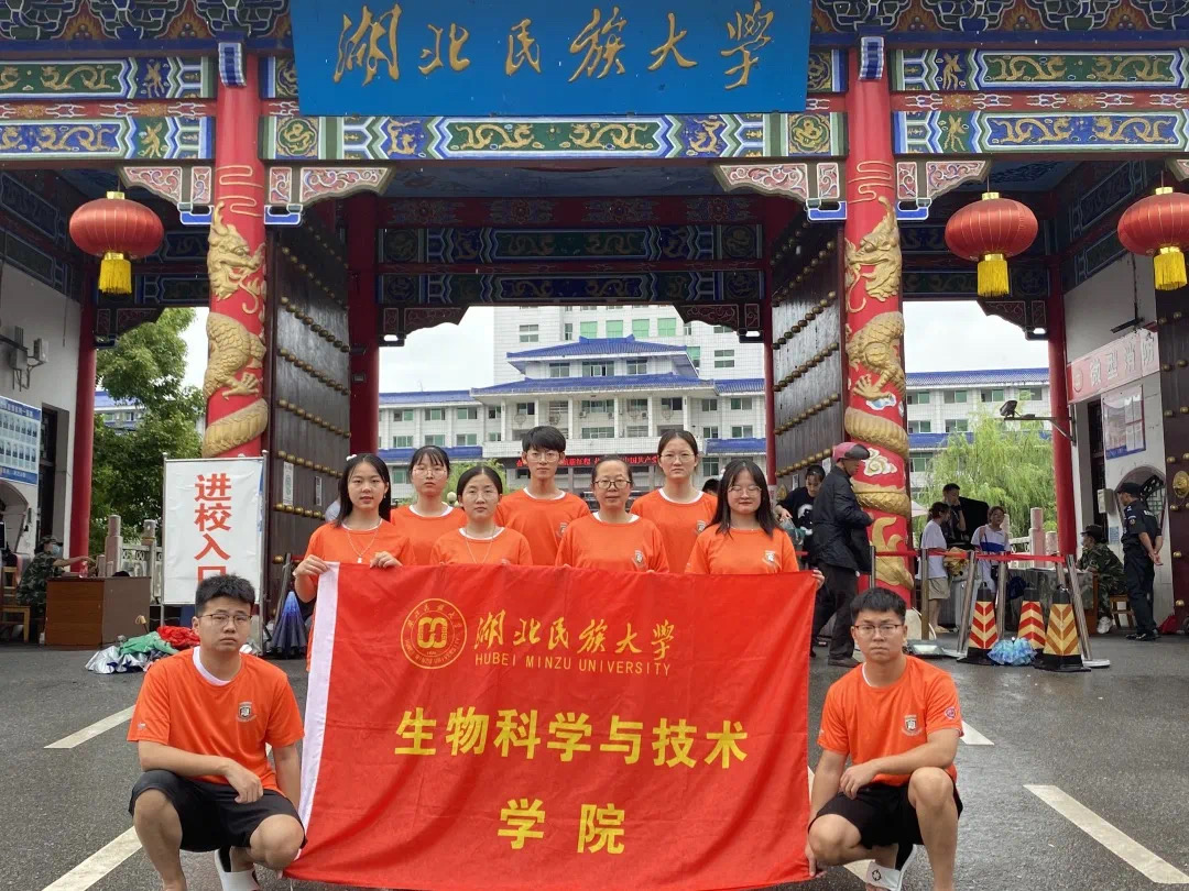QQ图片20210816201105.jpg