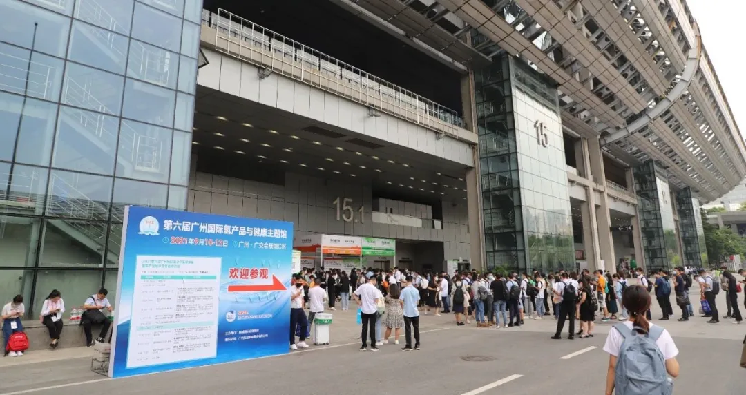 创新氢科技，发展氢健康丨热烈祝贺上海双氢荣耀参展第六届广州国际氢产品与健康博览会！(图7)