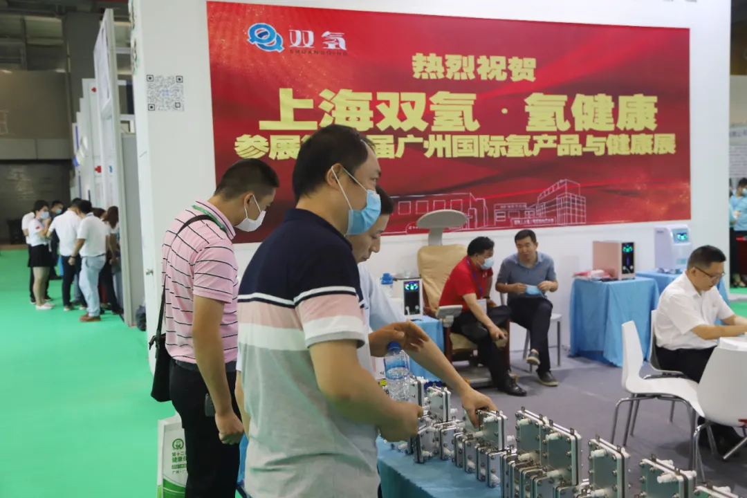 创新氢科技，发展氢健康丨热烈祝贺上海双氢荣耀参展第六届广州国际氢产品与健康博览会！(图13)