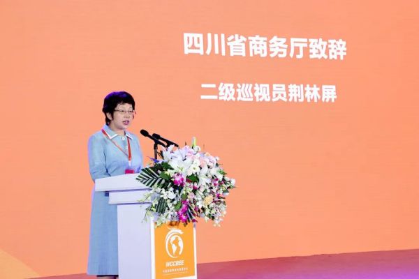 全球搜&跨博会.jpg