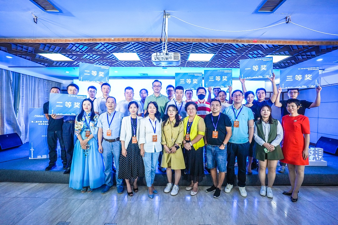 微信图片_20210916140329.jpg