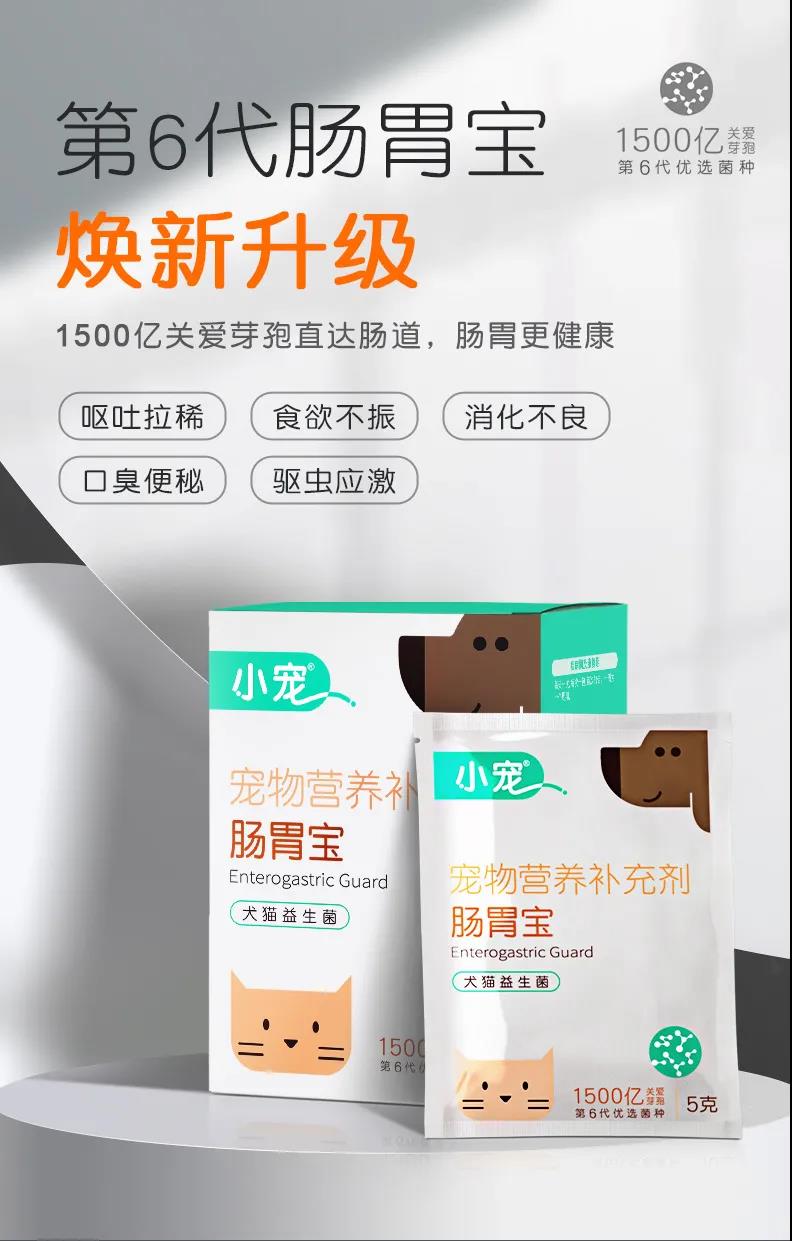 微信图片_20211018095032.jpg