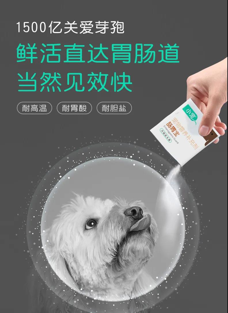微信图片_20211018095115.jpg