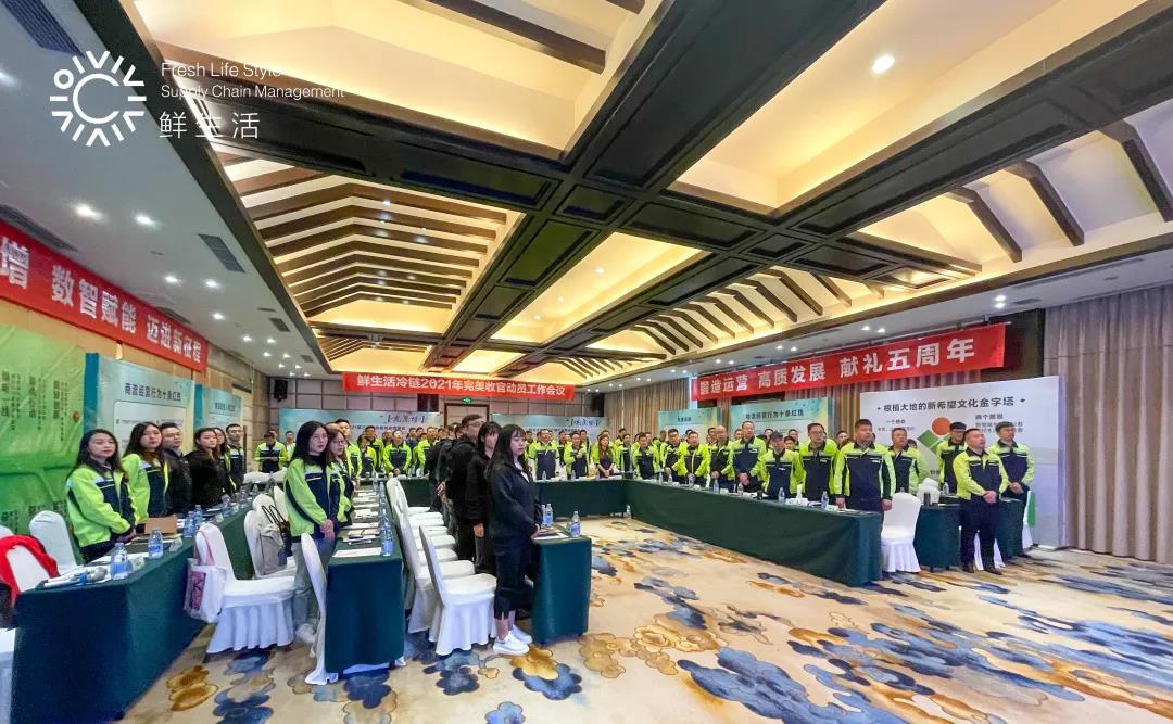 WeChat 圖片_20211021100756.jpg