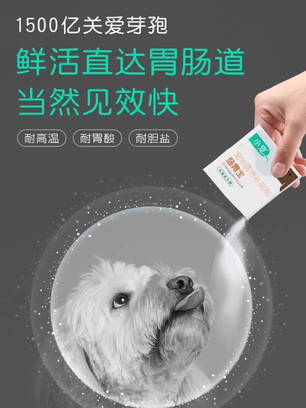 QQ浏览器截图20211222140939.png