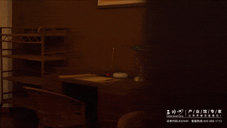 序列 02_8.gif