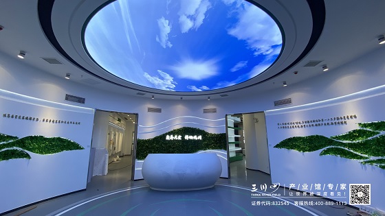 贵州新开了一家印象凤冈产业馆!响应“十四五”三大战略,推进“凤茶出海”