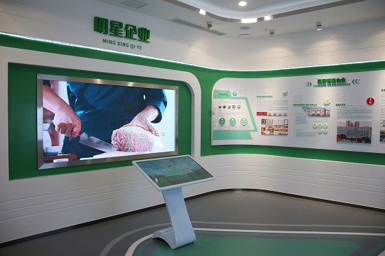 贵州新开了一家印象凤冈产业馆!响应“十四五”三大战略,推进“凤茶出海”