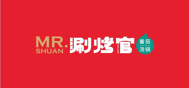 放弃华为高管不做,转战餐饮市场实现人生逆转